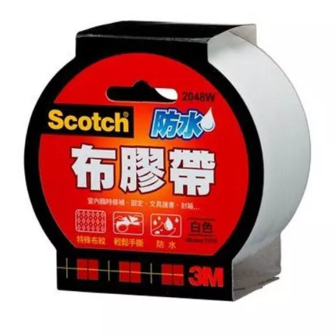 3M Scotch 2048 強力防水布膠帶  白